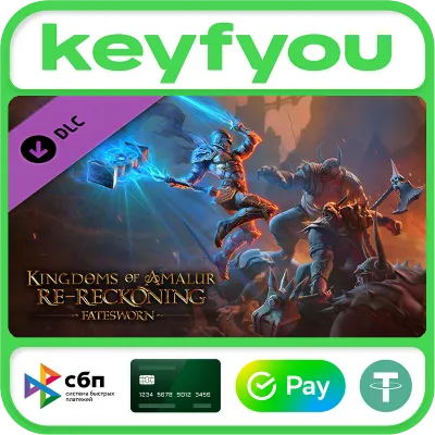 Kingdoms of Amalur: Re-Reckoning - Fatesworn / STEAM DLC KEY 🔥