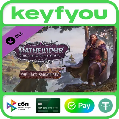 Pathfinder: Wrath of the Righteous - The Last Sarkorians / STEAM DLC КЛЮЧ🔥