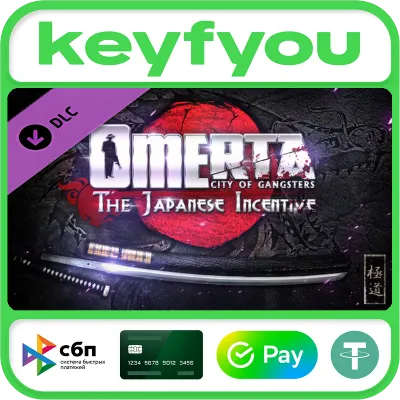 Omerta - The Japanese Incentive / STEAM DLC КЛЮЧ 🔥