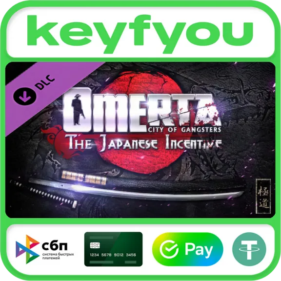 Omerta - The Japanese Incentive / STEAM DLC КЛЮЧ 🔥