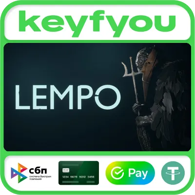 Lempo / STEAM KEY 🔥