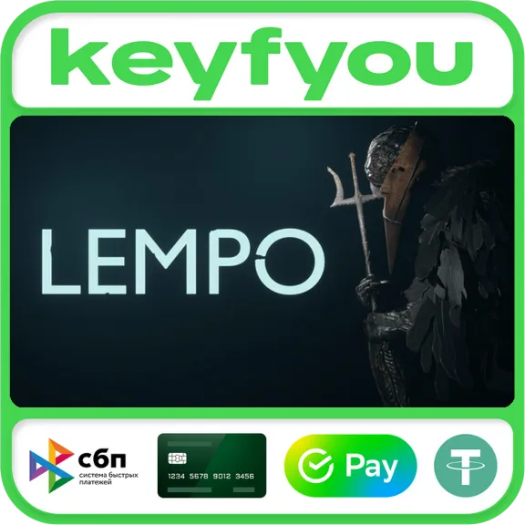 Lempo / STEAM KEY 🔥