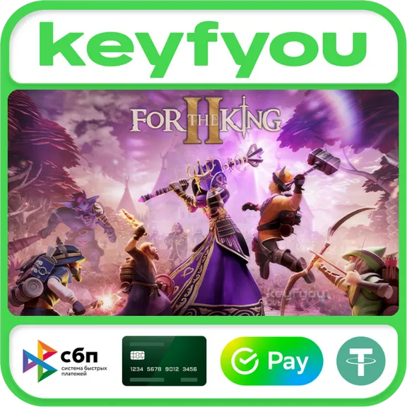For The King II / STEAM KEY 🔥