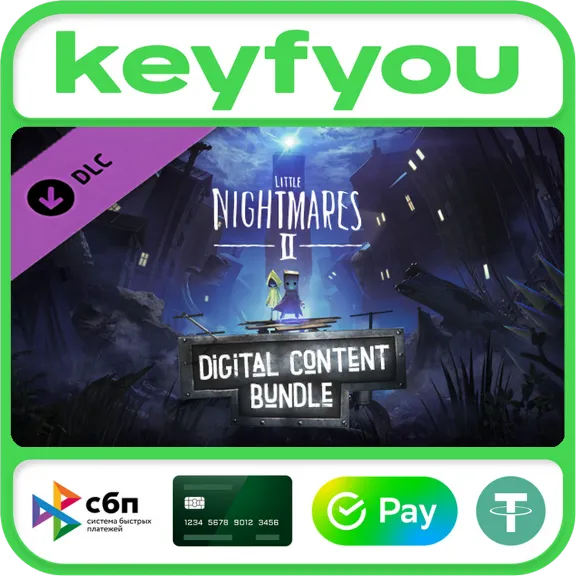 Little Nightmares II Digital Content Bundle / STEAM DLC КЛЮЧ 🔥