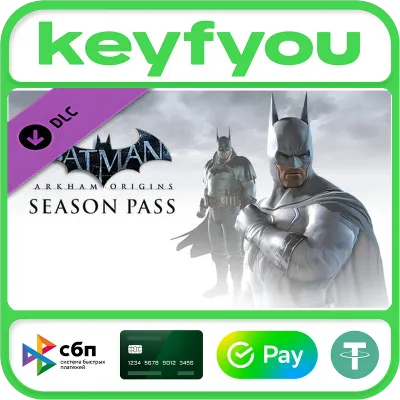 Batman™: Arkham Origins - Season Pass / STEAM DLC КЛЮЧ