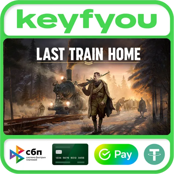 Last Train Home / STEAM КЛЮЧ 🔥