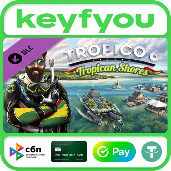 Tropico 6 - Tropican Shores / STEAM DLC КЛЮЧ 🔥