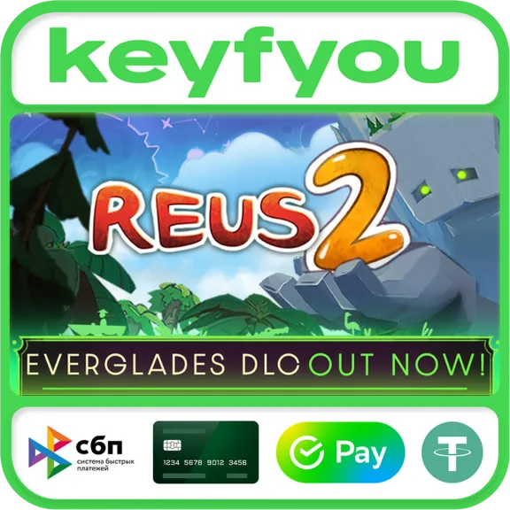 Reus 2 / STEAM КЛЮЧ 🔥