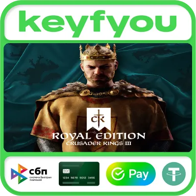 Crusader Kings III Royal Edition / STEAM КЛЮЧ 🔥