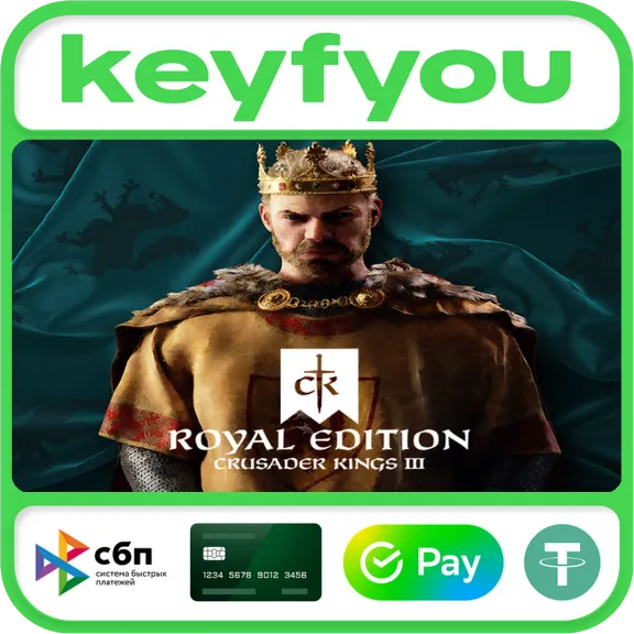 Crusader Kings III Royal Edition / STEAM КЛЮЧ 🔥