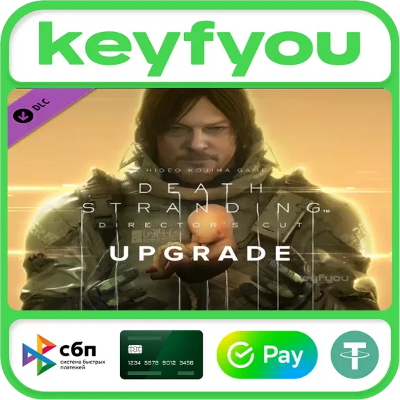 DEATH STRANDING DIRECTOR&acute;S CUT UPGRADE / STEAM DLC КЛЮЧ