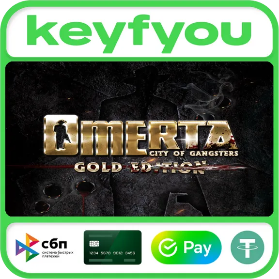 Omerta - City of Gangsters - GOLD EDITION / STEAM КЛЮЧ 🔥