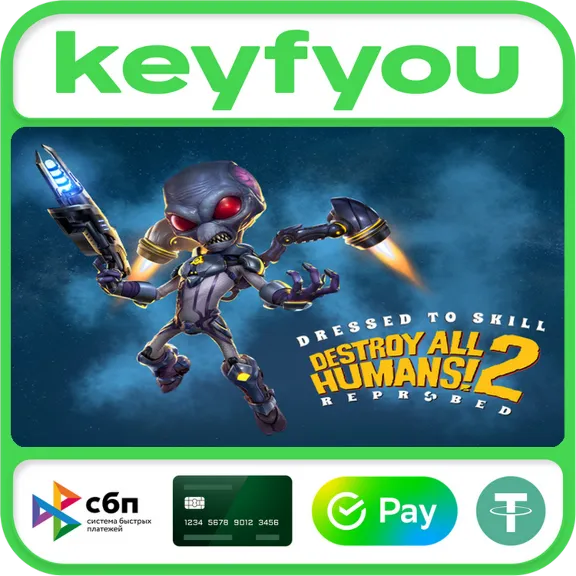 Destroy All Humans! 2 - Reprobed: Dressed to Skill Edition / STEAM КЛЮЧ🔥