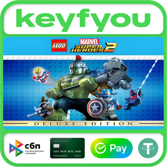 LEGO Marvel Super Heroes 2 Deluxe Edition / STEAM КЛЮЧ 🔥
