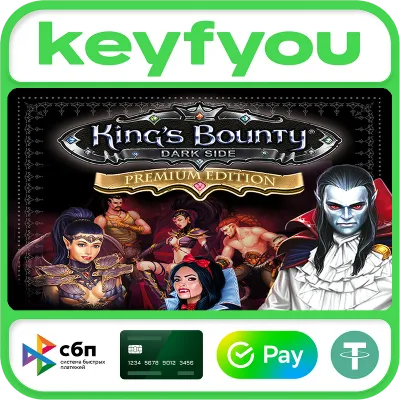 King&acute;s Bounty: Dark Side Premium Edition / STEAM КЛЮЧ🔥