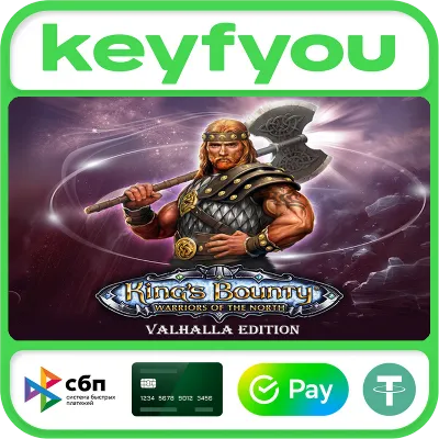 King&acute;s Bounty: Warriors of the North - Valhalla Edition / STEAM КЛЮЧ 🔥
