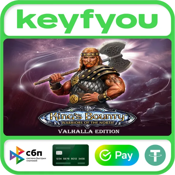 King&acute;s Bounty: Warriors of the North - Valhalla Edition / STEAM КЛЮЧ 🔥
