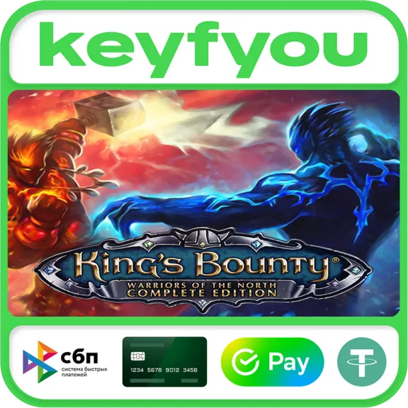 King’s Bounty: Warriors of the North - The Complete Edition / STEAM КЛЮЧ 🔥