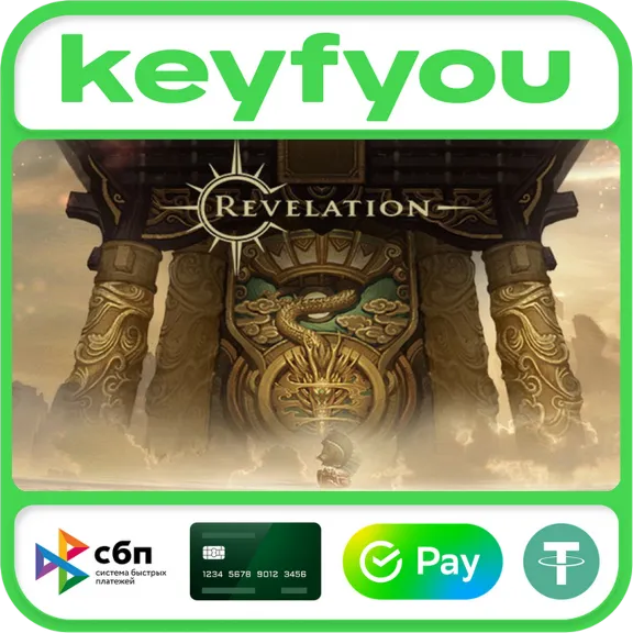 Key for access to closed beta testing Revelation RU🔥