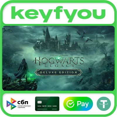 Hogwarts Legacy Deluxe Edition STEAM КЛЮЧ (без РФ и РБ)