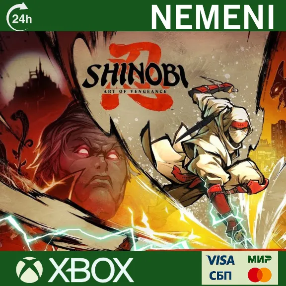 SHINOBI: ART OF VENGEANCE XBOX ONE|XS KEY