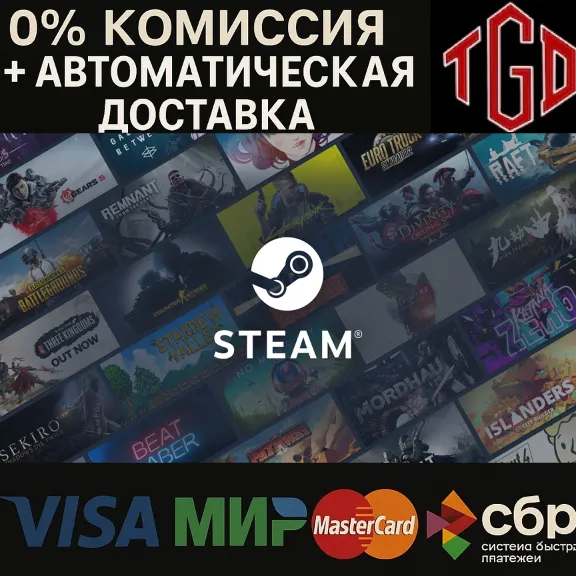 🔥 NINJA GAIDEN: Ragebound |Steam RU+UA+KZ+CIS+TR+AR+CN