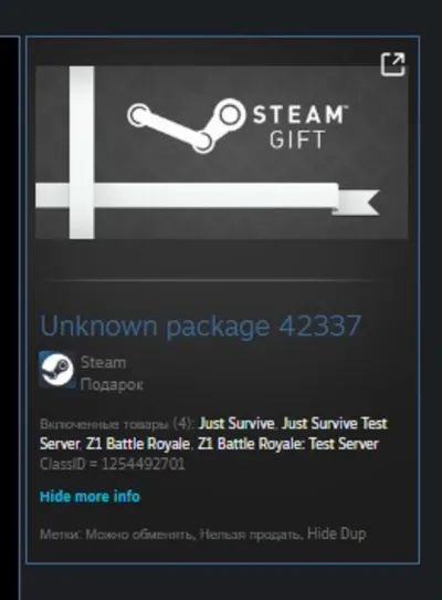 H1Z1 - Legacy Package (pre-split) STEAM GIFT REG FREE