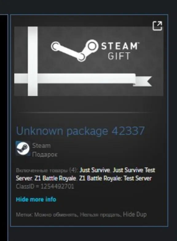 H1Z1 - Legacy Package (pre-split) STEAM GIFT REG FREE