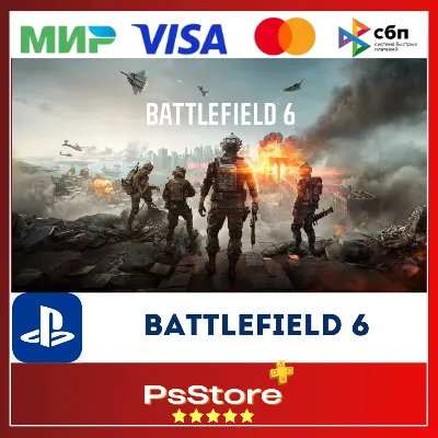 🔴Battlefield 6 PS5 • Türkiye | Ukraine PS