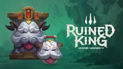 Ruined King: набор оружия Поро находок DLC STEAM РОССИЯ