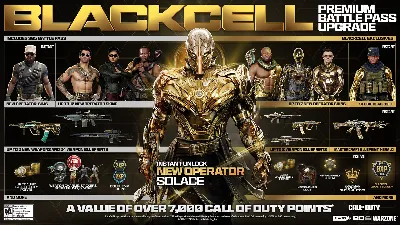 🟢🔥COD: BLACK OPS 6 - ЧЕРНЫЙ СЕКТОР(СЕЗОН 5) XBOX+ПК