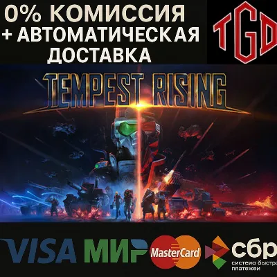 🔥 Tempest Rising-Deluxe Edition | Steam Россия 🔥