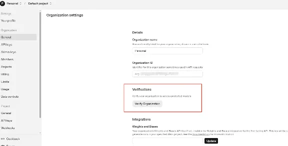 💯🔺ChatGPT Проверки организации API GPT-5 | gpt-image-2✅