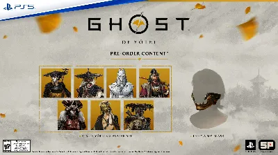 Ghost of Yotei. Deluxe (PS5) | OFFLINE | АВТО 24/7