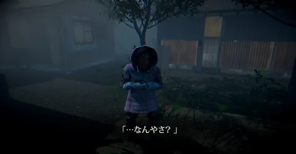 [Chilla&acute;s Art] Missing Children  行方不明 АВТОДОСТАВКА STEAM GLOBAL МГНОВЕННО ЛИЦЕНЗИЯ