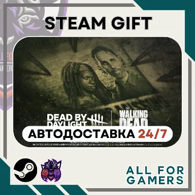 📘Dead by Daylight - The Walking Dead ChapterRU+Gift