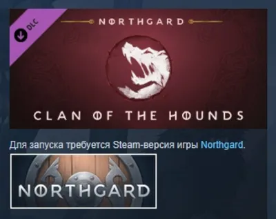 Northgard - Garm, Clan of the Hounds DLC AUTODELIVERY STEAM RUSSIA