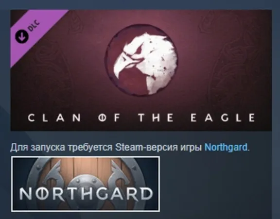 Northgard - Hræsvelg, Clan of the Eagle DLC AUTODELIVERY STEAM RUSSIA