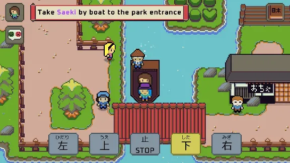 Wagotabi: A Japanese Journey AUTODELIVERY STEAM GIFT INSTANTLY