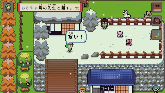 Wagotabi: A Japanese Journey AUTODELIVERY STEAM GIFT INSTANTLY