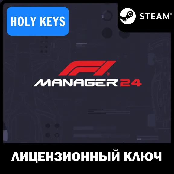 🔥F1 Manager 2024 Deluxe Edition STEAM КЛЮЧ🔑РФ-МИР +🎁