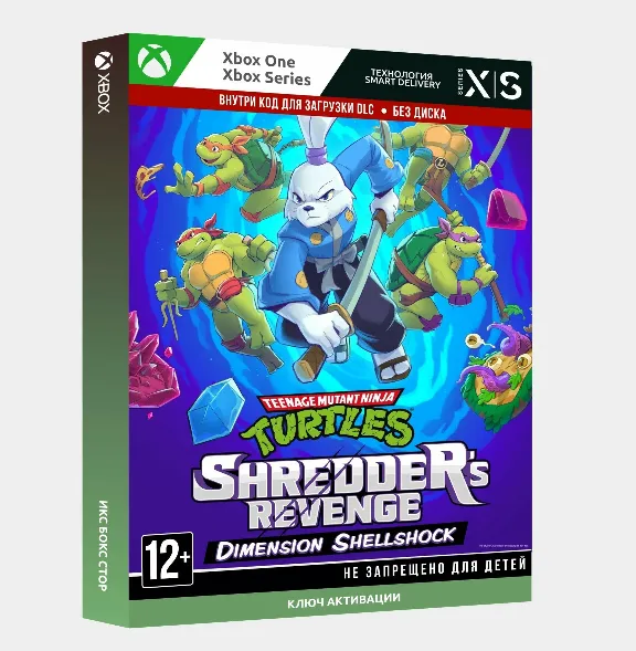 🎮Teenage Mutant Ninja Turtles: Shredder&acute;s Revenge - Dimension Shellshock XBOX🔑KEY