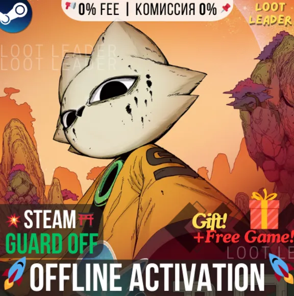 Nine Sols / Steam /Offline