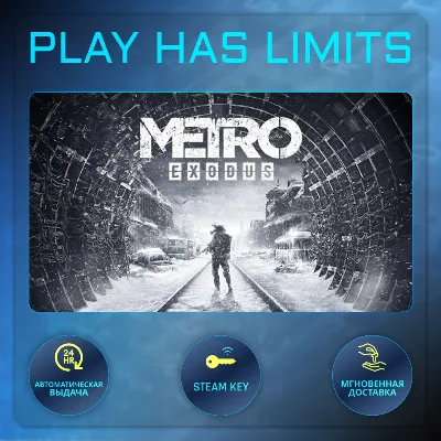 🔑Metro Exodus КЛЮЧ STEAM СНГ + РФ