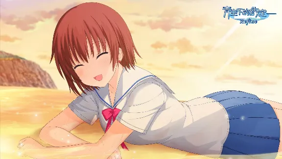 Kono Aozora ni Yakusoku o Refine AUTODELIVERY STEAM GIFT INSTANTLY