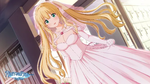 Kono Aozora ni Yakusoku o Refine AUTODELIVERY STEAM GIFT INSTANTLY