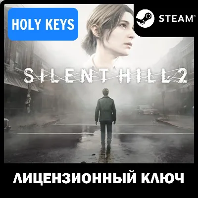 🔥SILENT HILL 2 / DELUXE STEAM КЛЮЧ🔑 (PC) GLOBAL*
