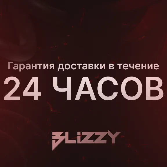 WoW ✅World of Warcraft: The War Within