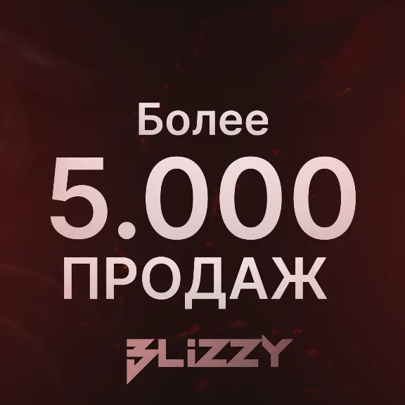 WoW ✅World of Warcraft: The War Within