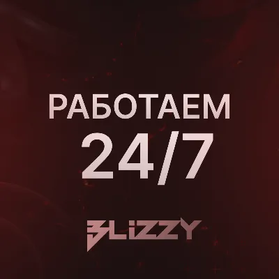 WoW ✅World of Warcraft: The War Within